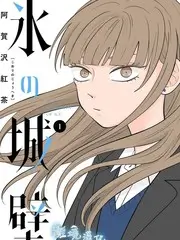 厨房里的人类学家美食综艺全集