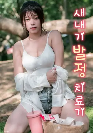 归途列车年代剧全集在线观看